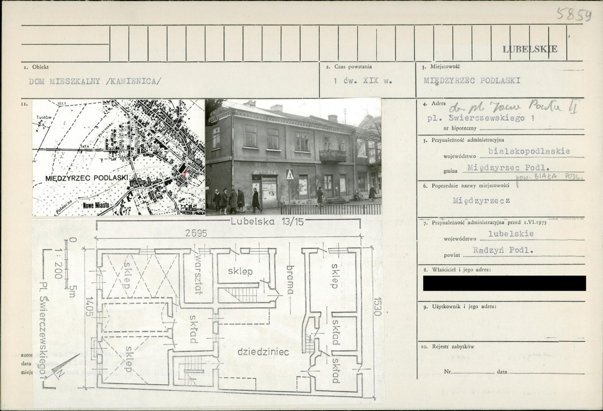 KB - Karta biała, skan nr 1