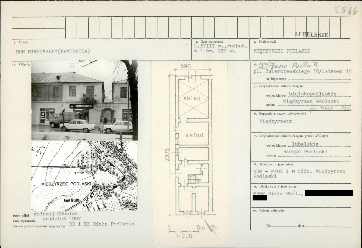 KB - Karta biała, skan nr 1