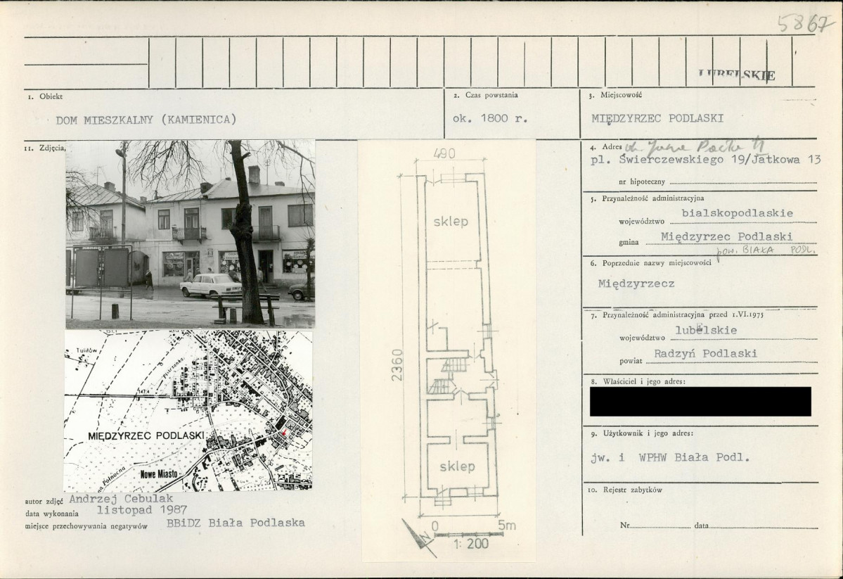 KB - Karta biała, skan nr 1