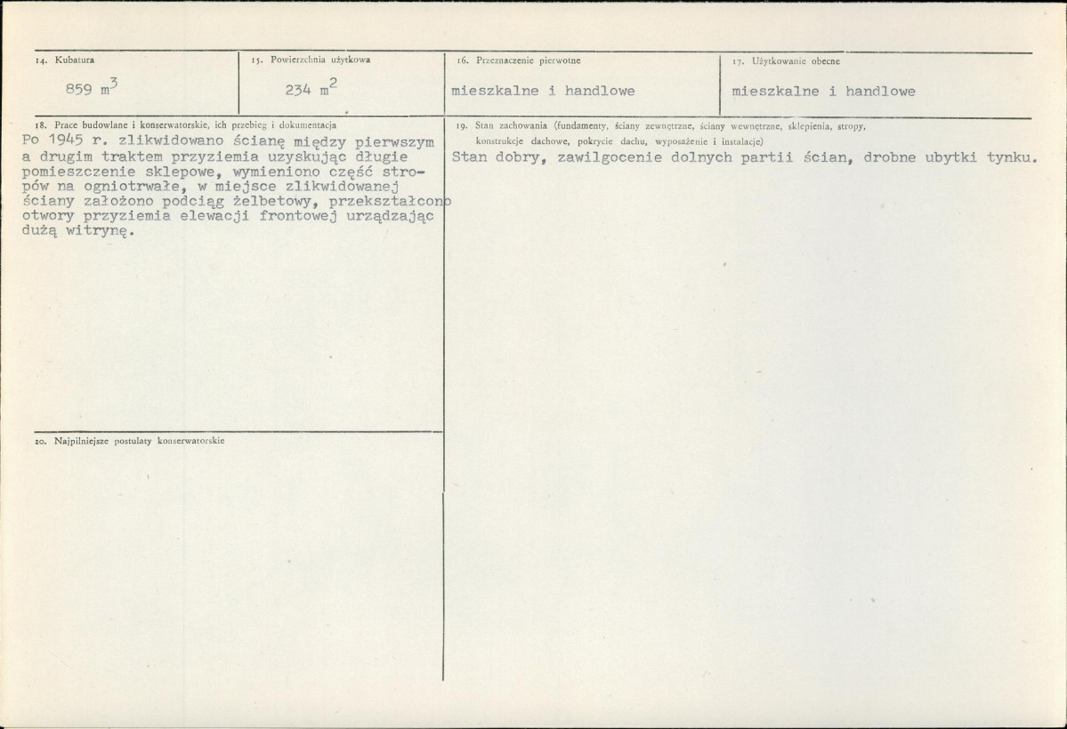 KB - Karta biała, skan nr 3