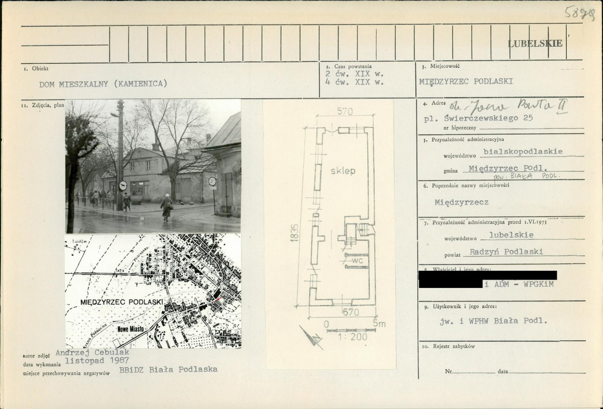 KB - Karta biała, skan nr 1