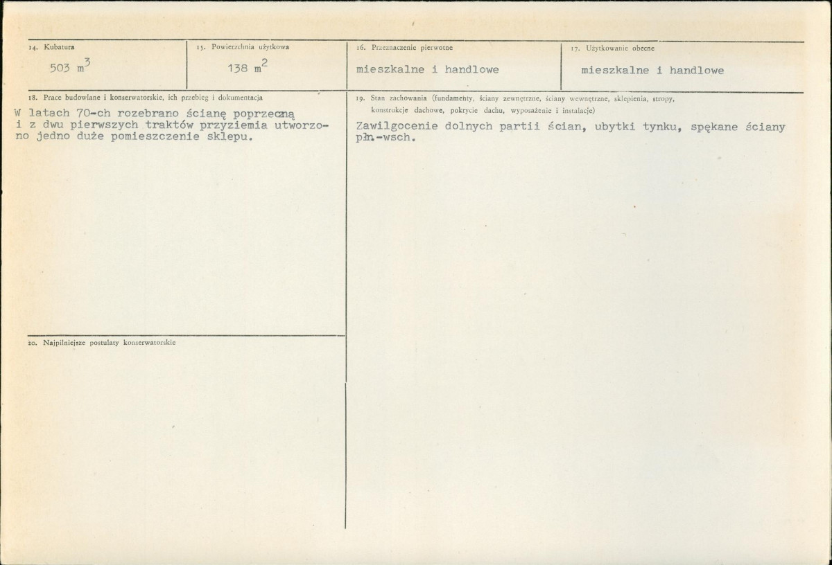 KB - Karta biała, skan nr 3
