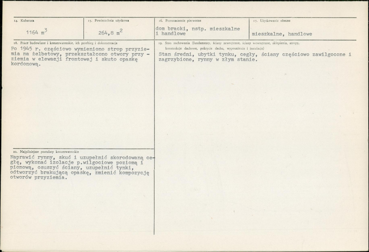 KB - Karta biała, skan nr 3