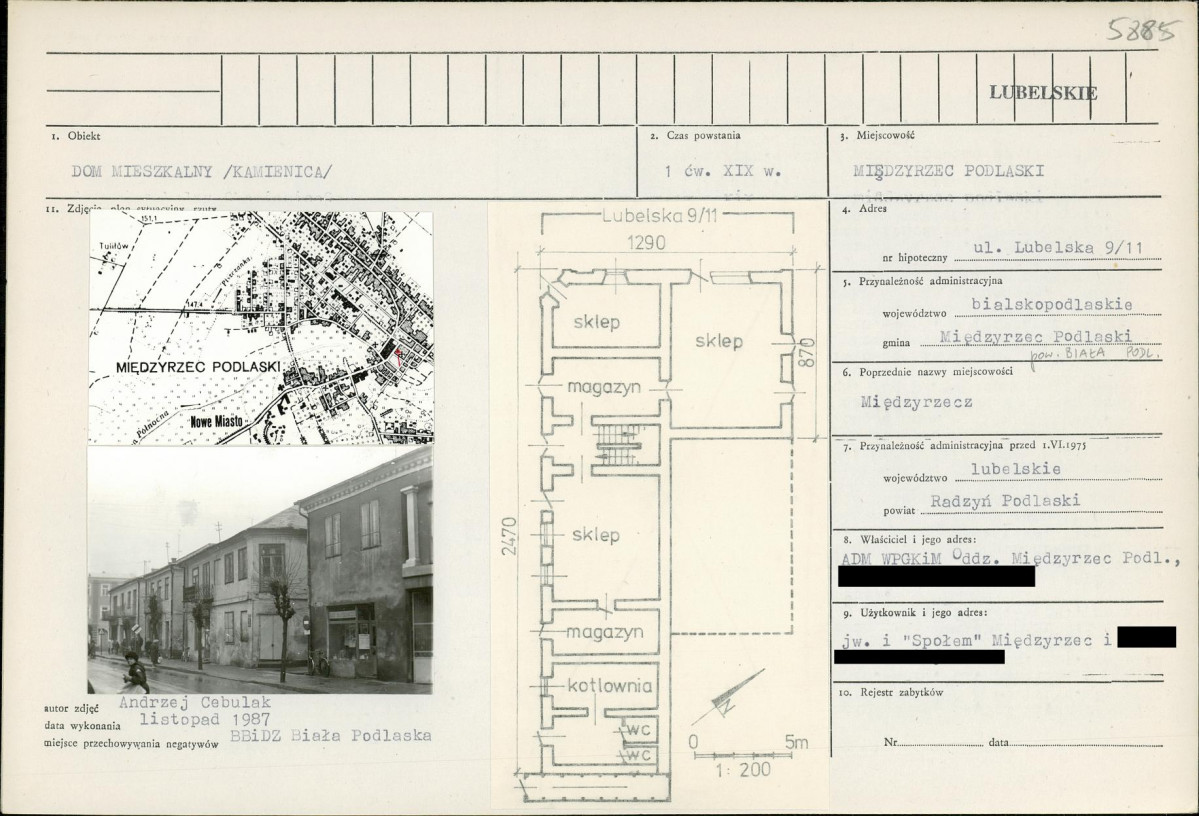 KB - Karta biała, skan nr 1