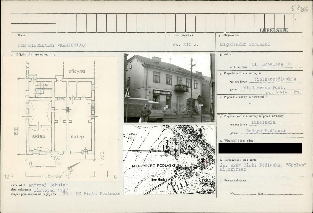 KB - Karta biała, skan nr 1