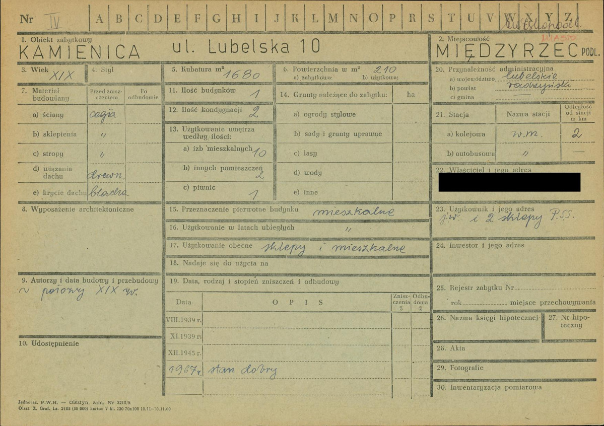 KZ - Karta zielona, skan nr 1