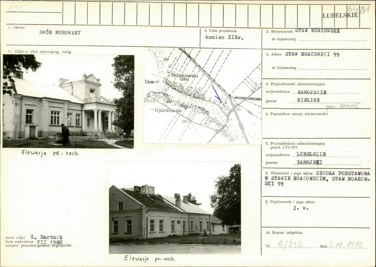 KB - Karta biała, skan nr 1
