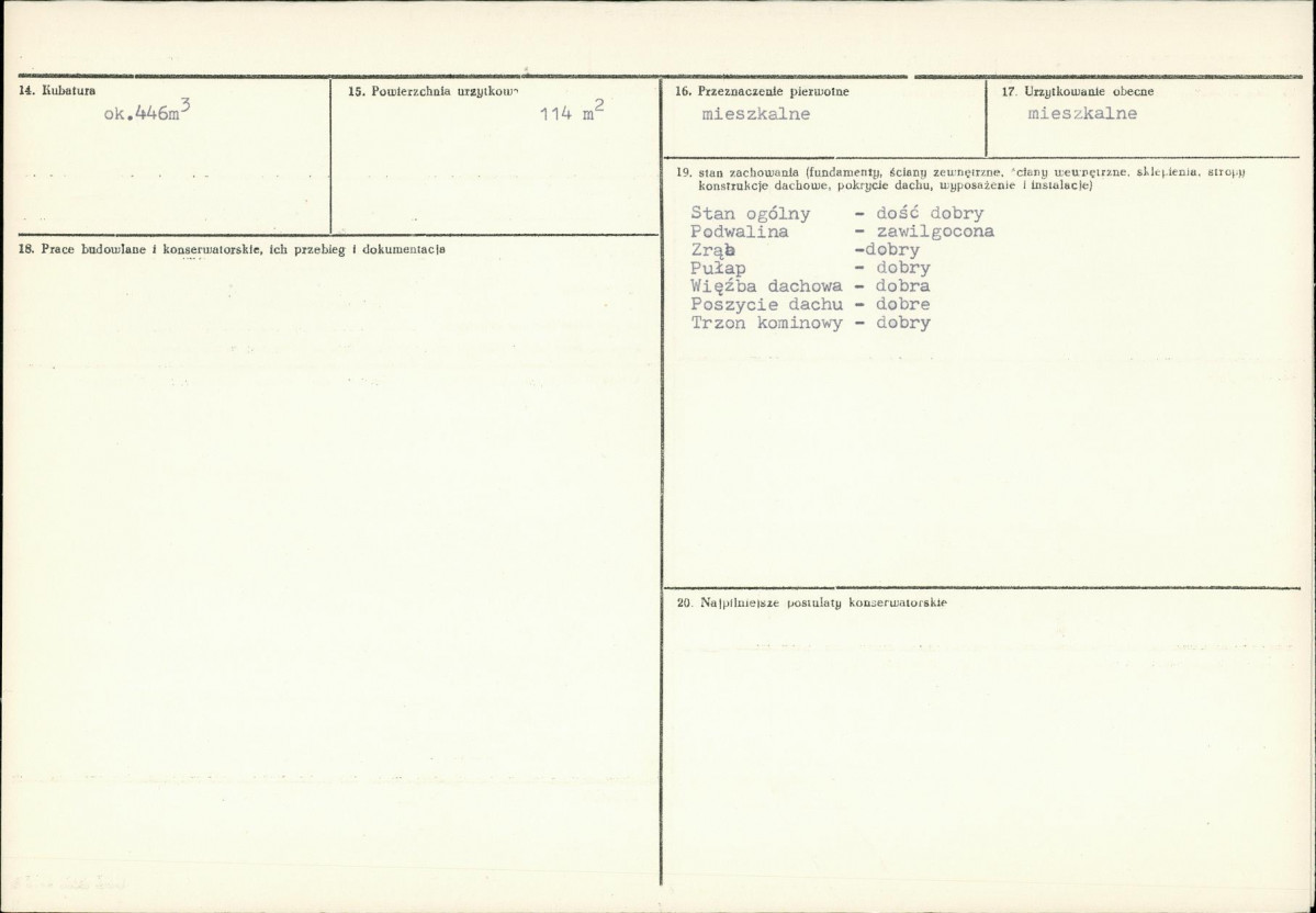 KB - Karta biała, skan nr 3