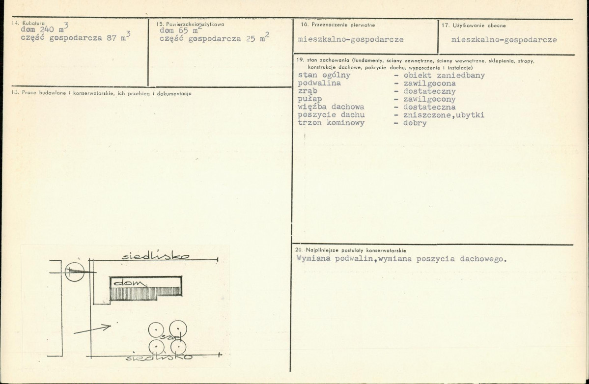 KB - Karta biała, skan nr 3