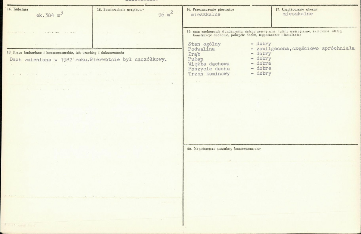 KB - Karta biała, skan nr 3