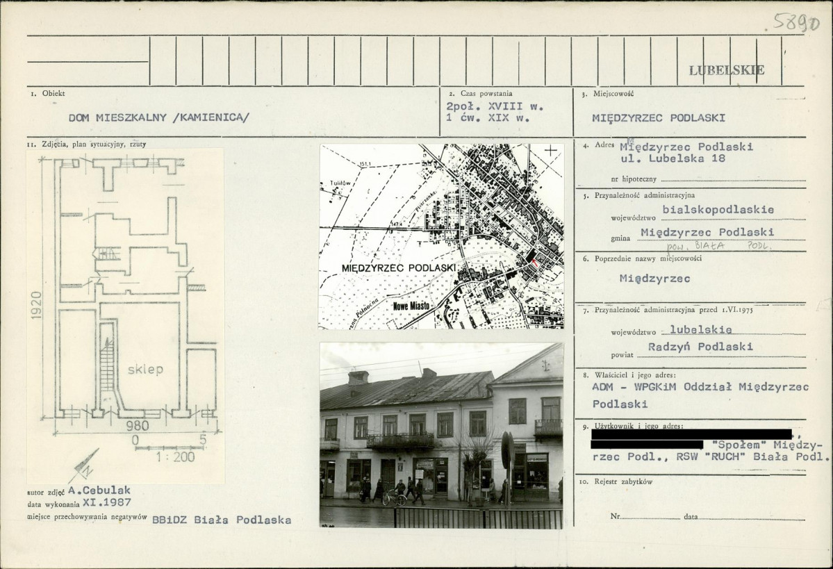 KB - Karta biała, skan nr 1