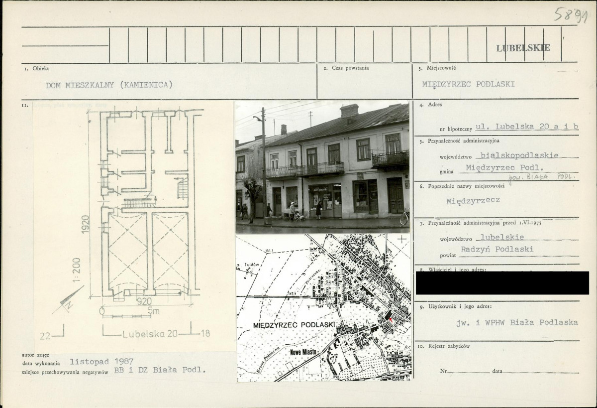 KB - Karta biała, skan nr 1