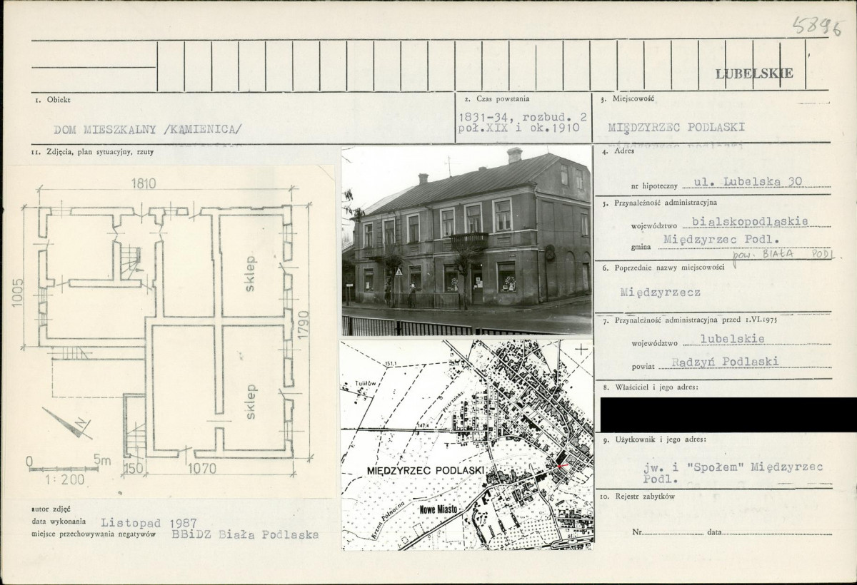 KB - Karta biała, skan nr 1