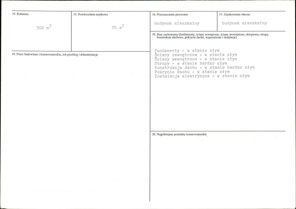 KB - Karta biała, skan nr 3