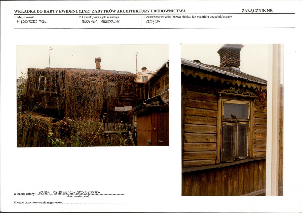 KB - Karta biała, skan nr 7