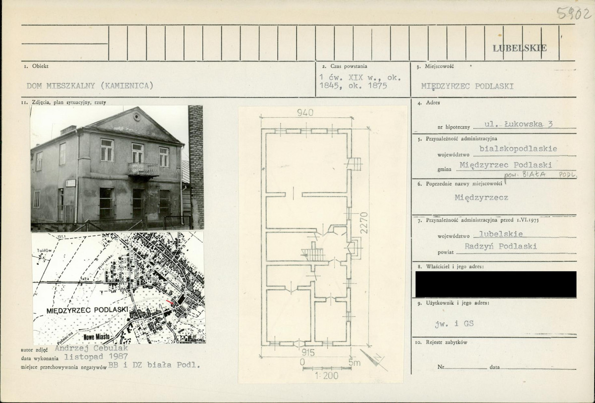 KB - Karta biała, skan nr 1