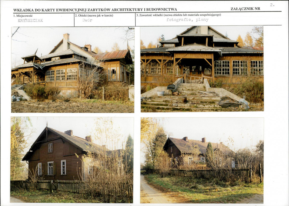Karta biała, skan nr 7