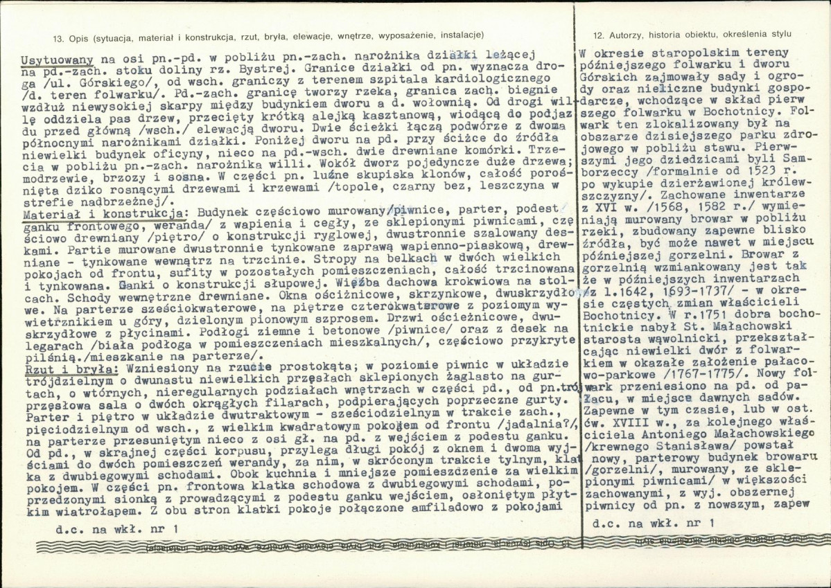 KB - Karta biała, skan nr 2