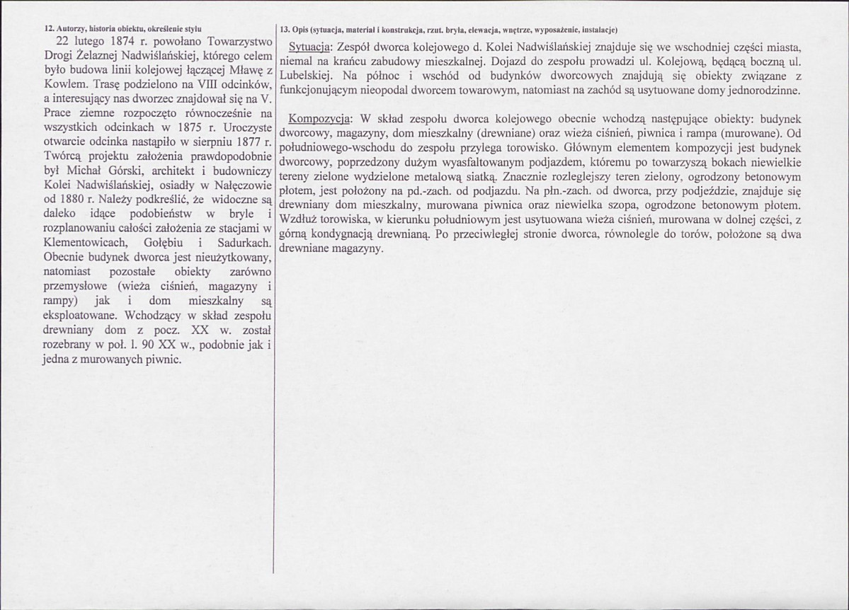 Karta biała, skan nr 2
