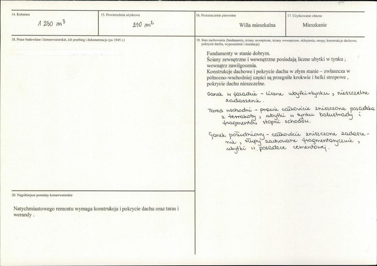 KB - Karta biała, skan nr 3