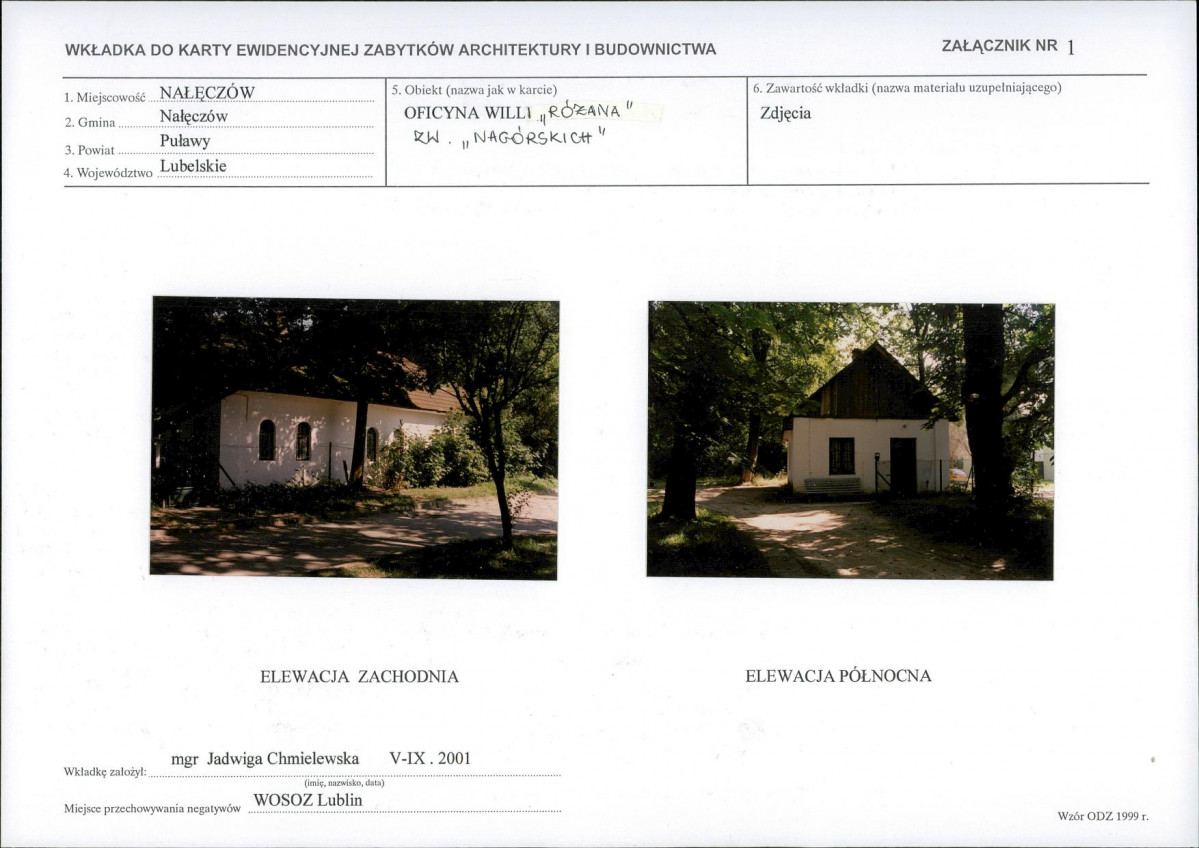 KB - Karta biała, skan nr 5