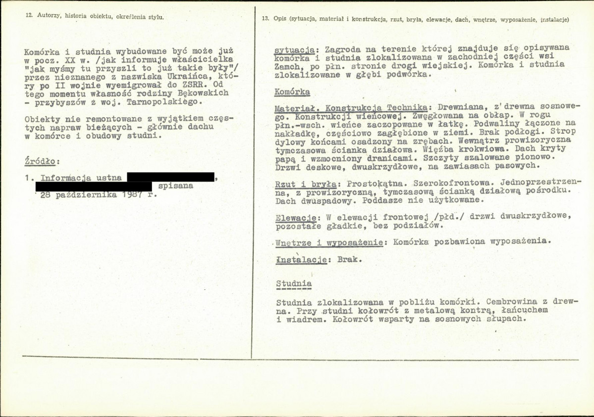 KB - Karta biała, skan nr 2