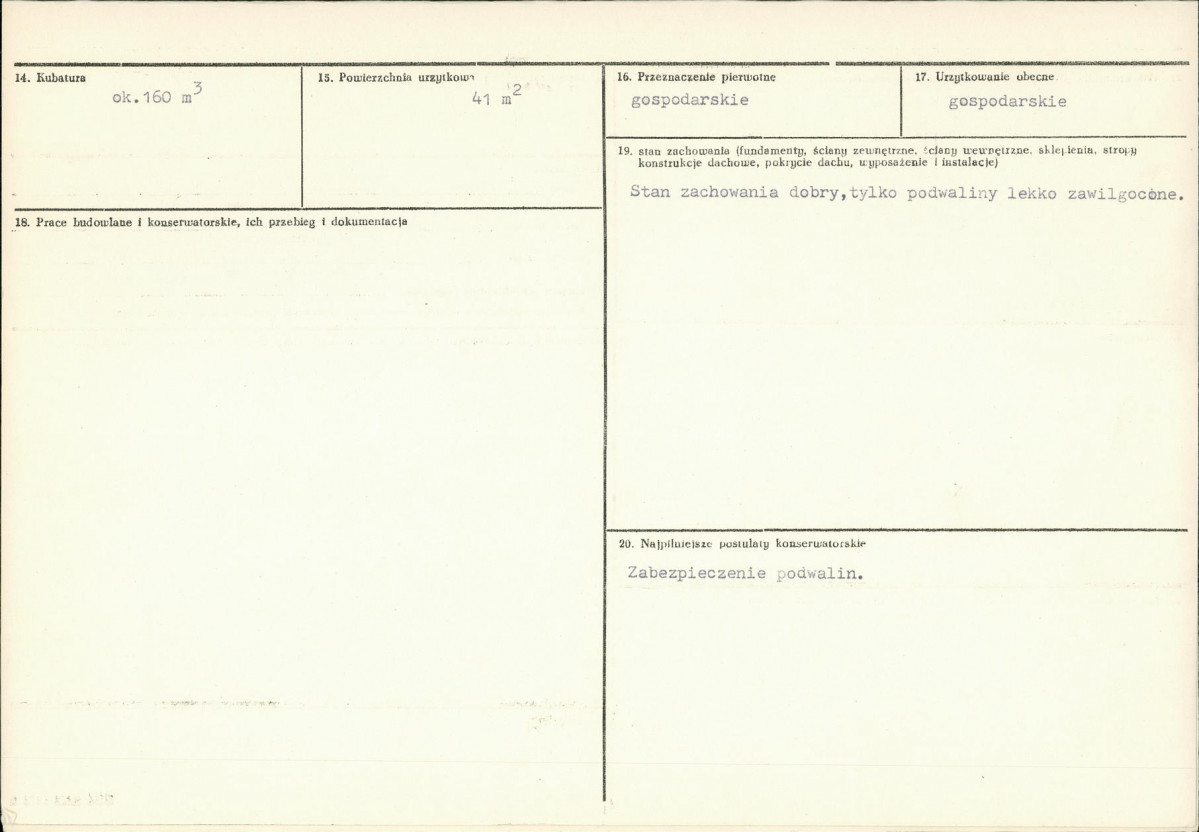KB - Karta biała, skan nr 3