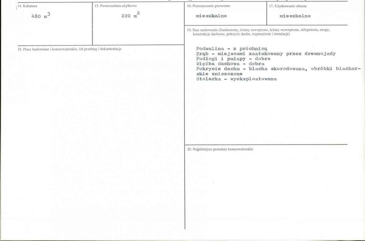 KB - Karta biała, skan nr 3