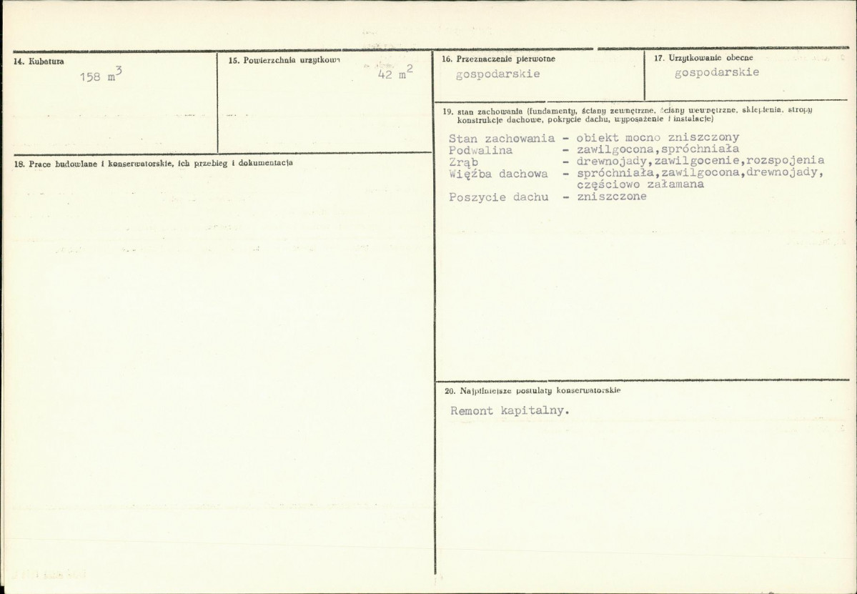 KB - Karta biała, skan nr 3