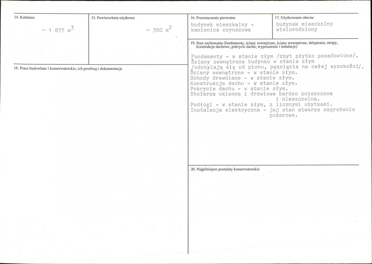 KB - Karta biała, skan nr 3