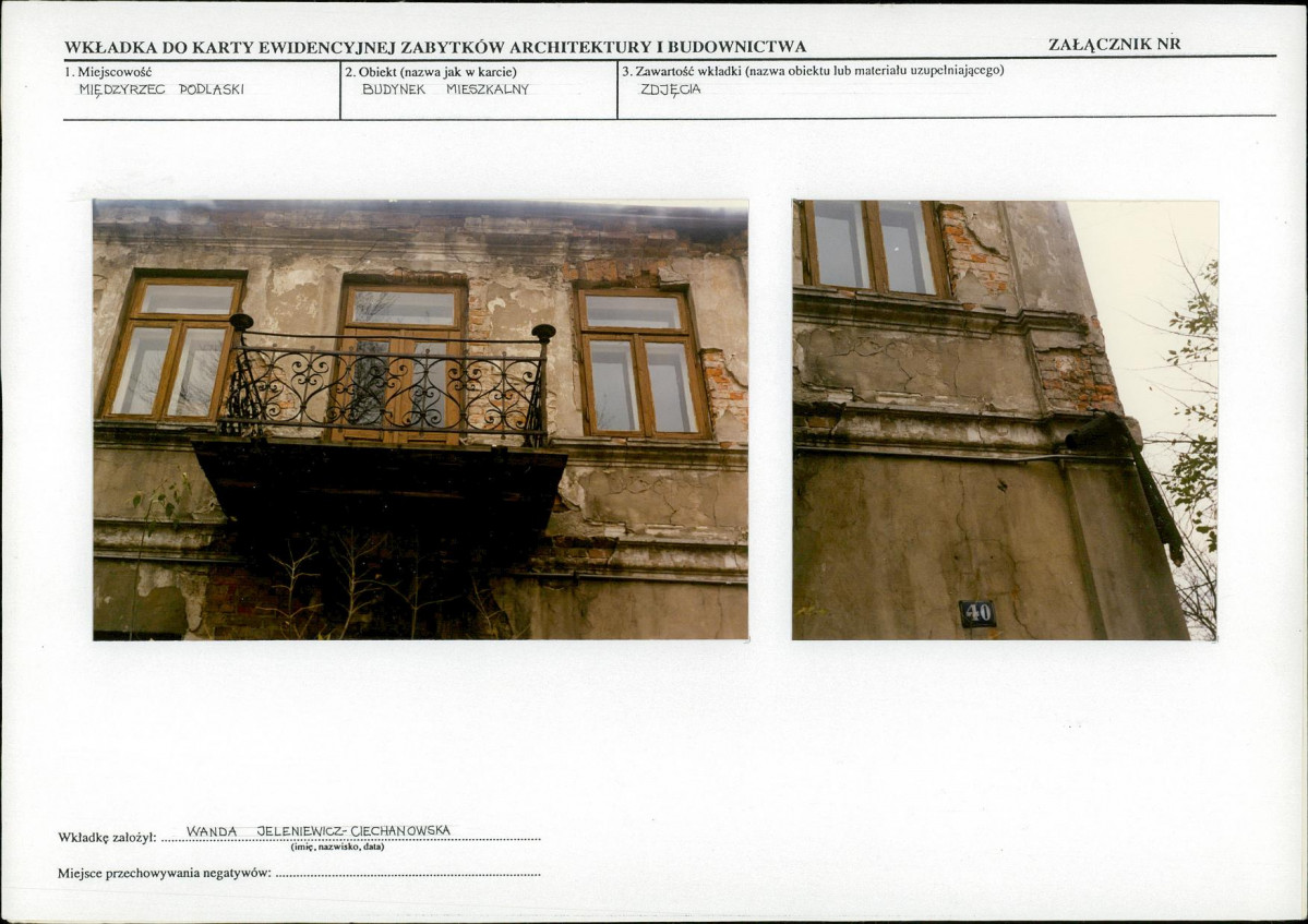 KB - Karta biała, skan nr 7