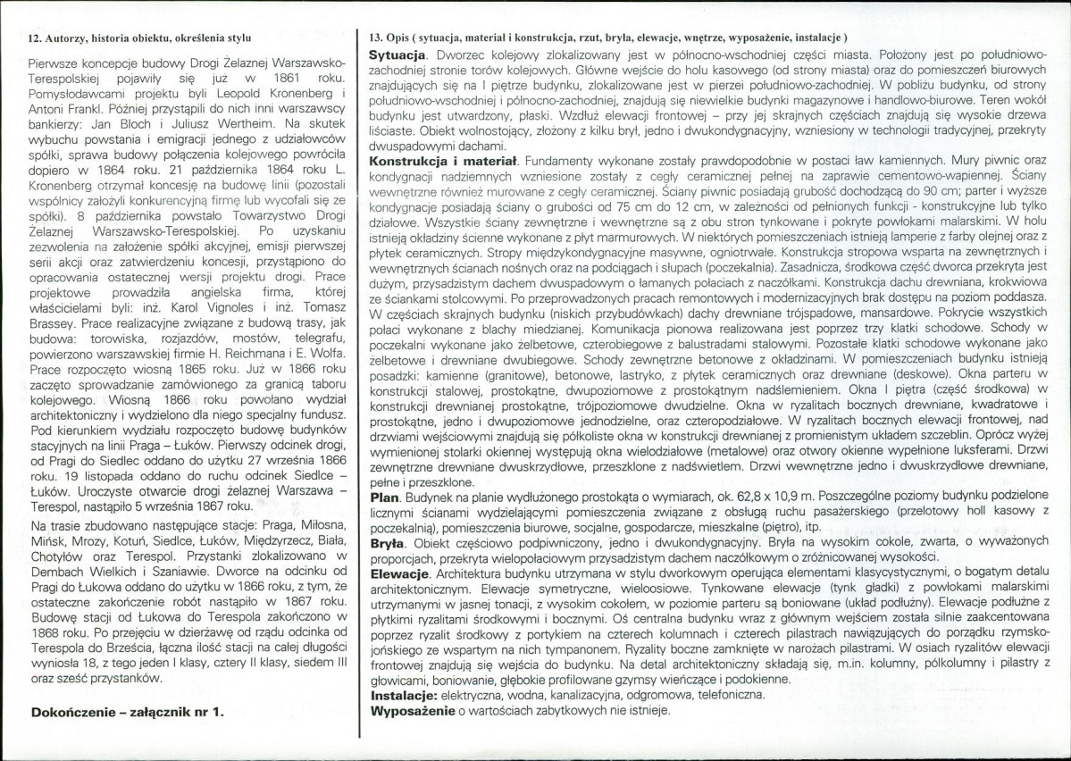 Karta biała, skan nr 2