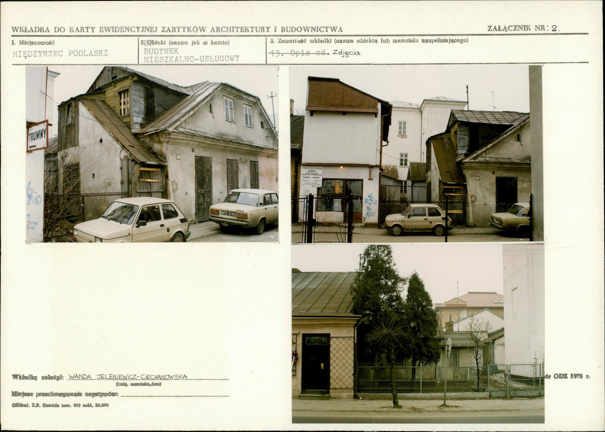 KB - Karta biała, skan nr 7