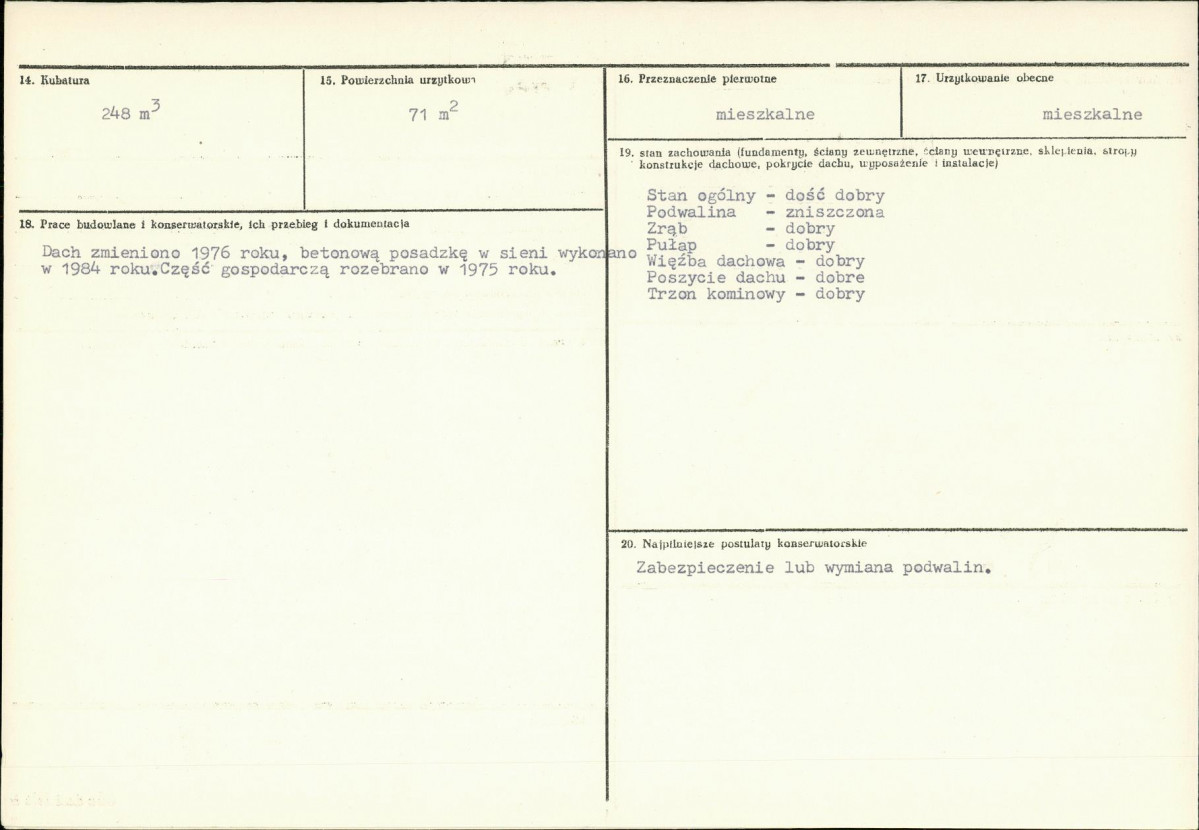 KB - Karta biała, skan nr 3