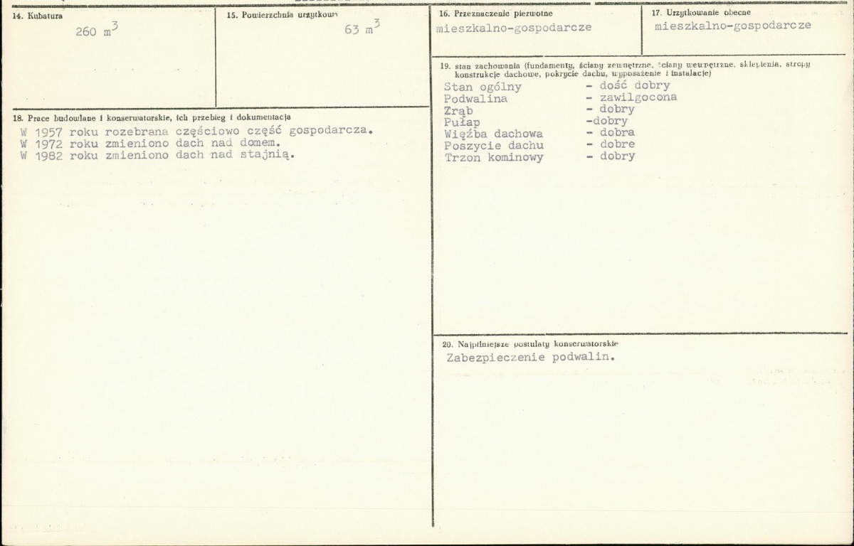 KB - Karta biała, skan nr 3