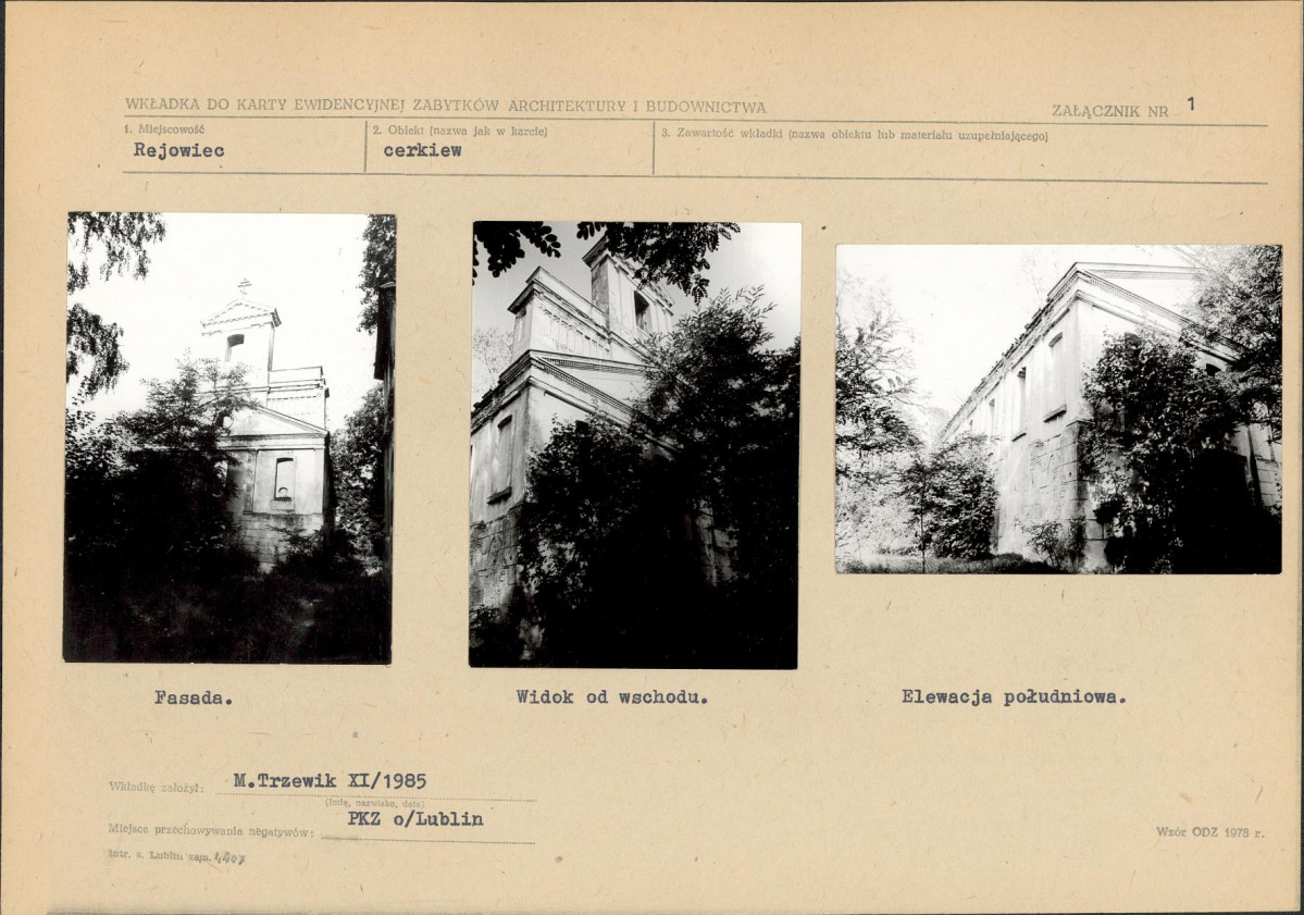 Karta biała, skan nr 5