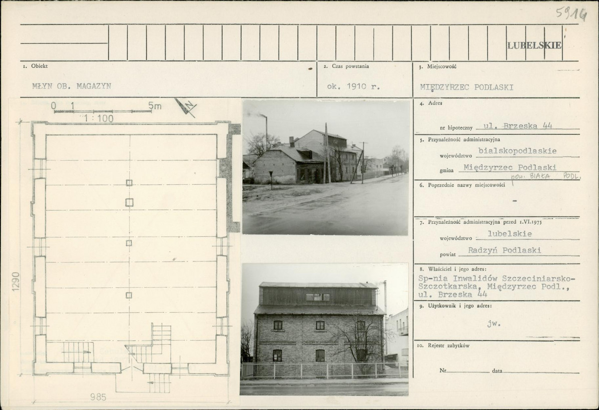 KB - Karta biała, skan nr 1