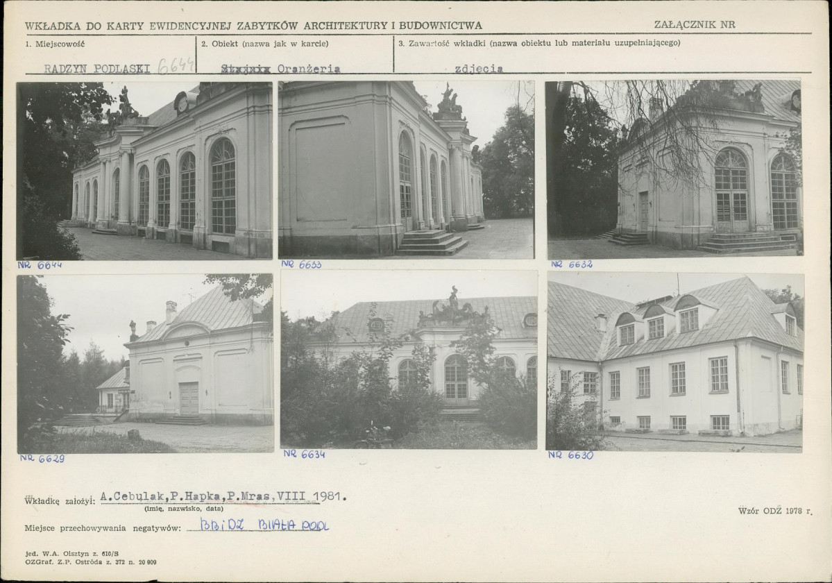 KB - Karta biała, skan nr 5