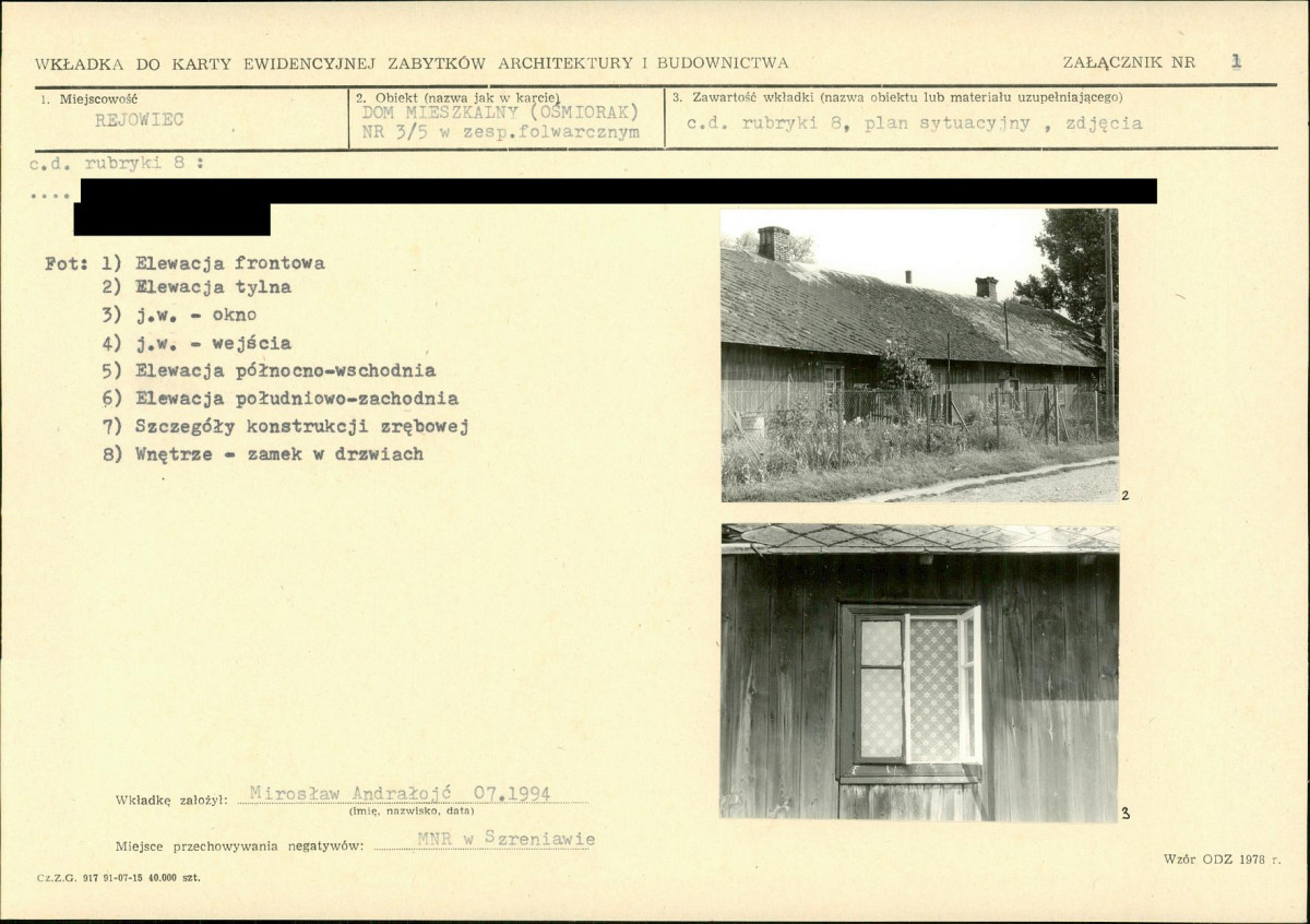 KB - Karta biała, skan nr 5