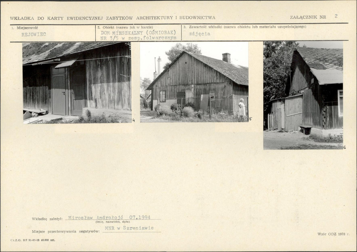 KB - Karta biała, skan nr 7