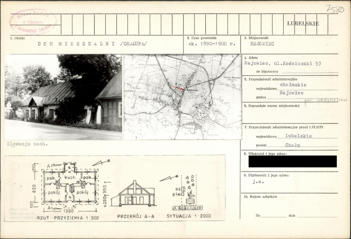 KB - Karta biała, skan nr 1