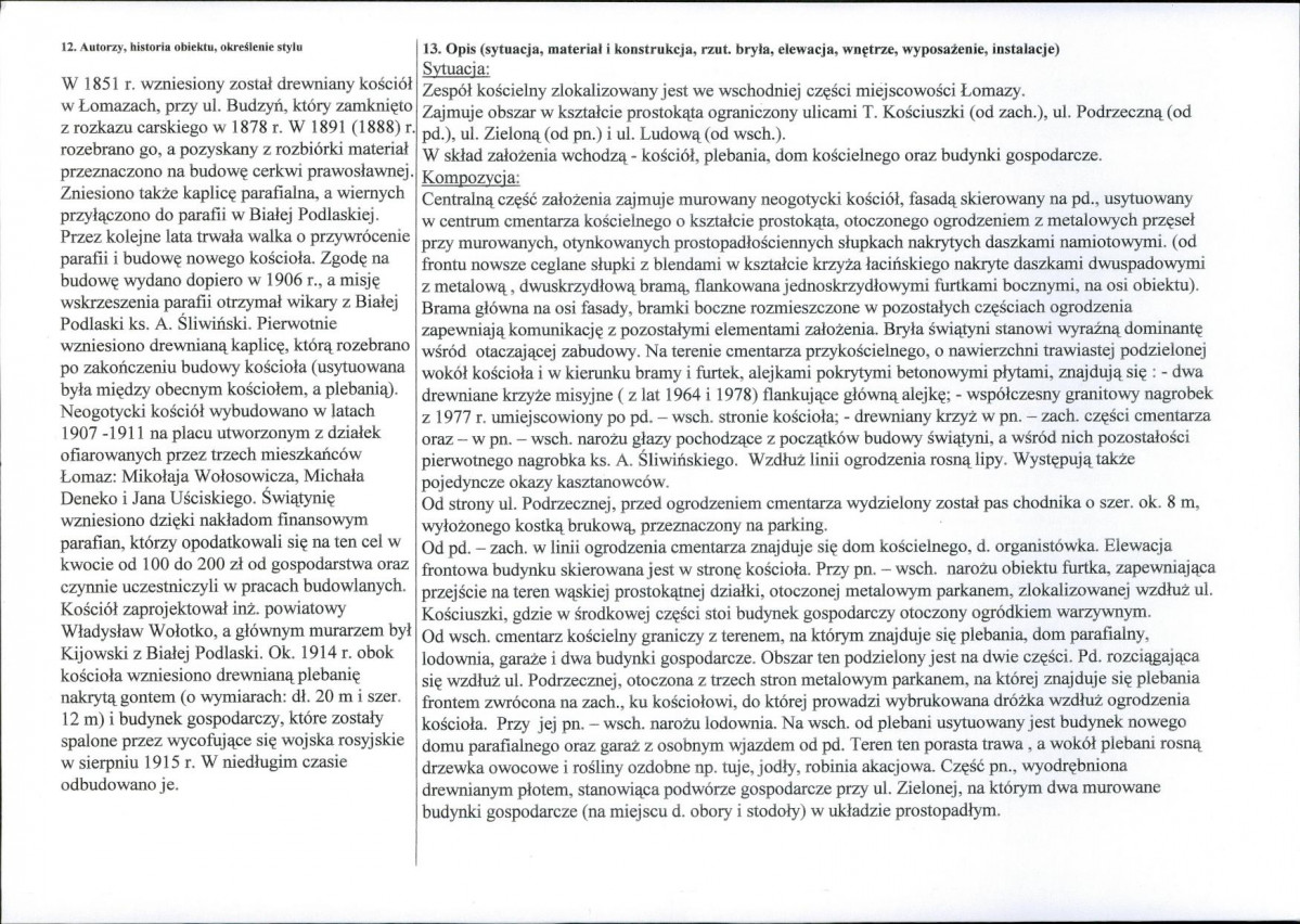 Karta biała, skan nr 2