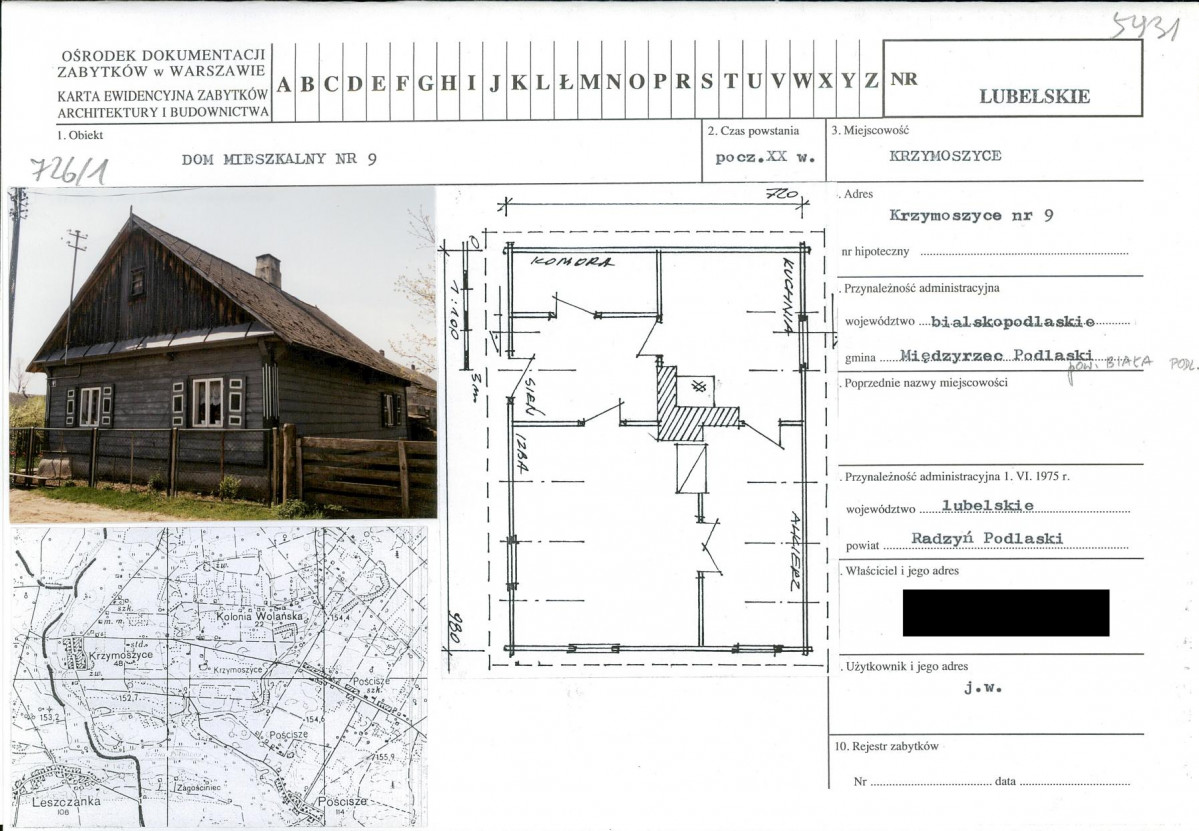 KB - Karta biała, skan nr 1