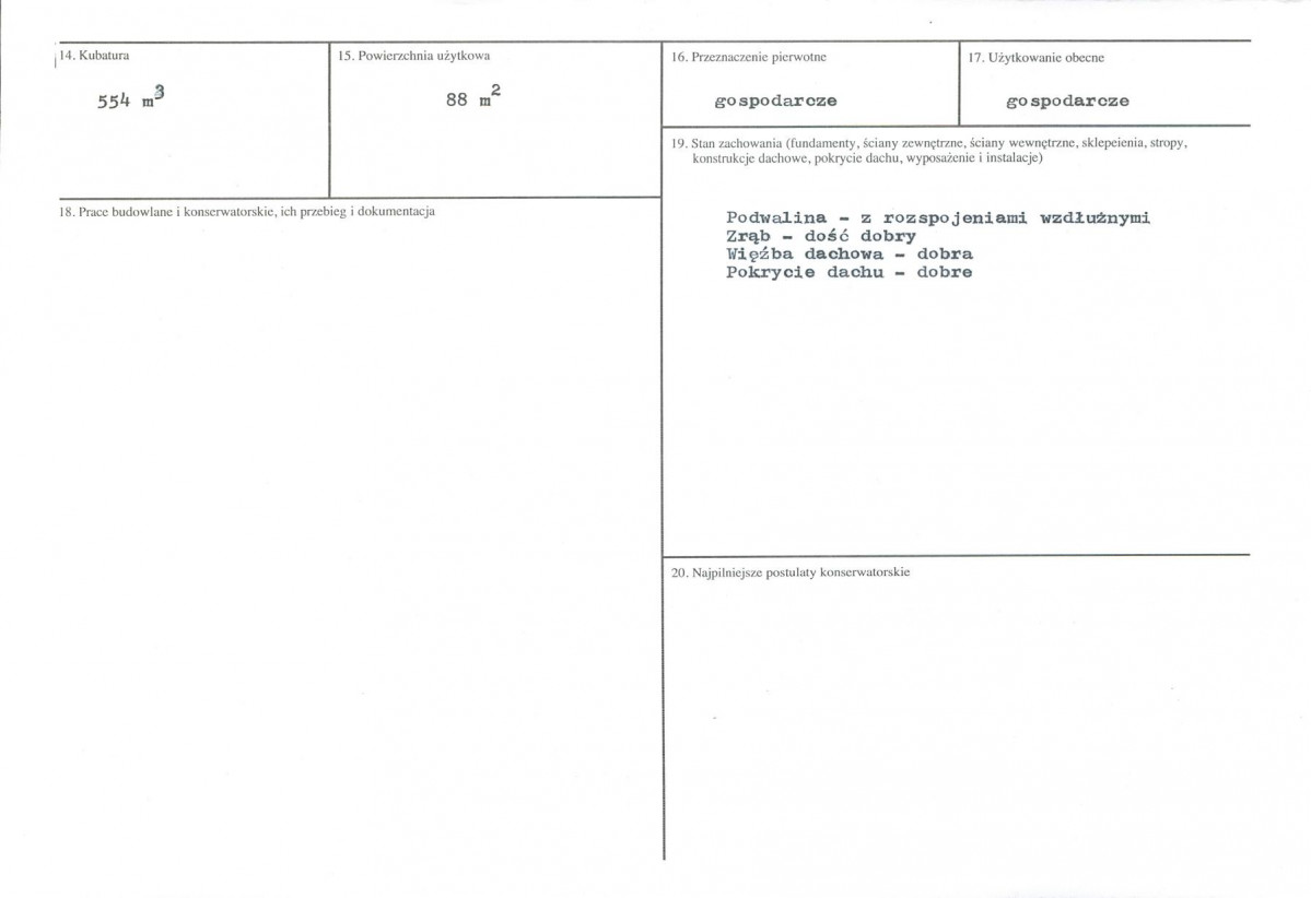 KB - Karta biała, skan nr 3