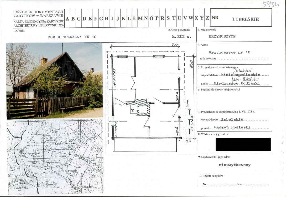 KB - Karta biała, skan nr 1