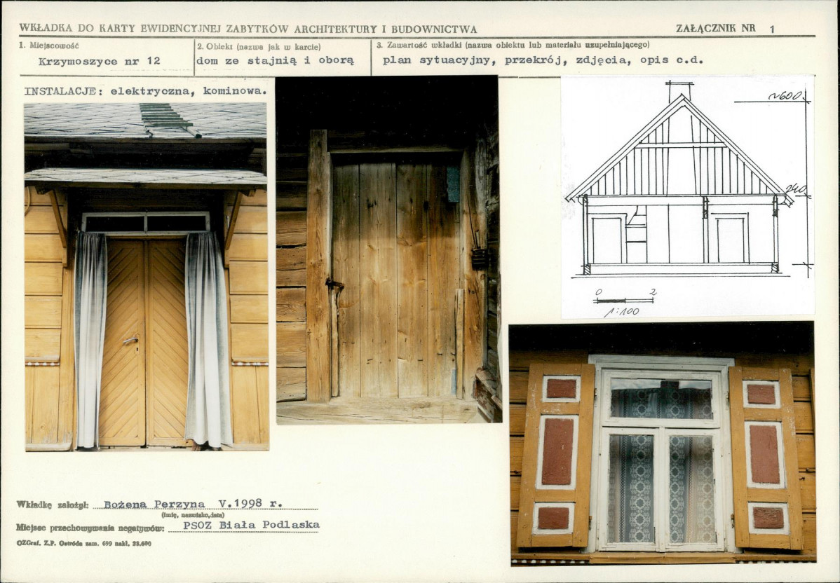 KB - Karta biała, skan nr 5