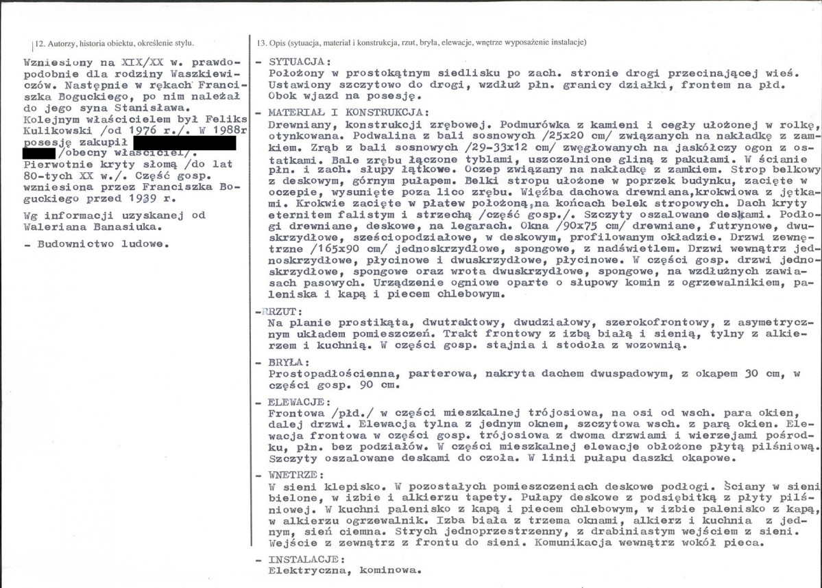 KB - Karta biała, skan nr 2