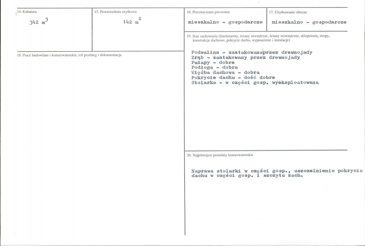 KB - Karta biała, skan nr 3