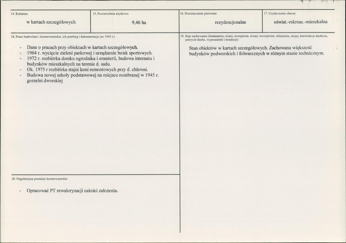 Karta biała, skan nr 3