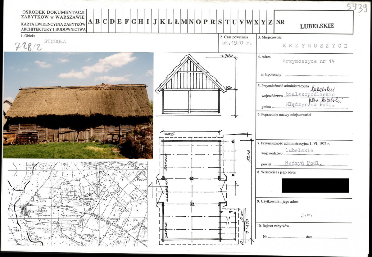 KB - Karta biała, skan nr 1